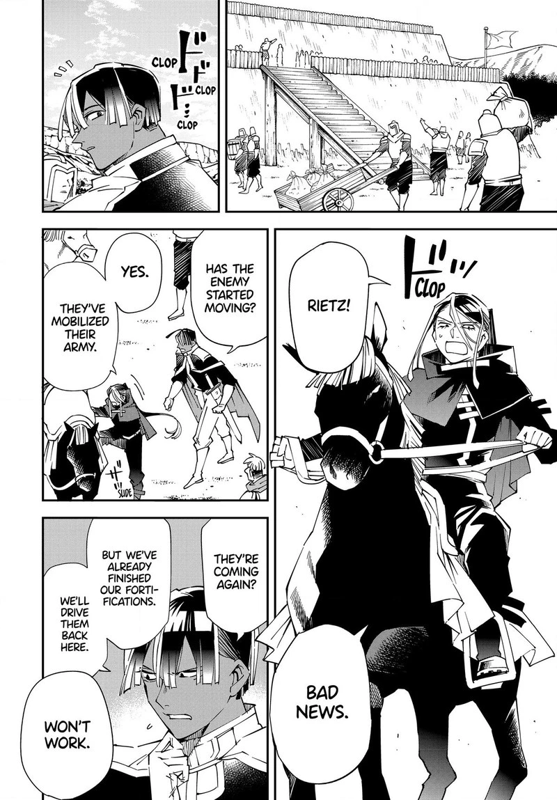Reincarnated as an Aristocrat with an Appraisal Skill Chapter 123 — page 18