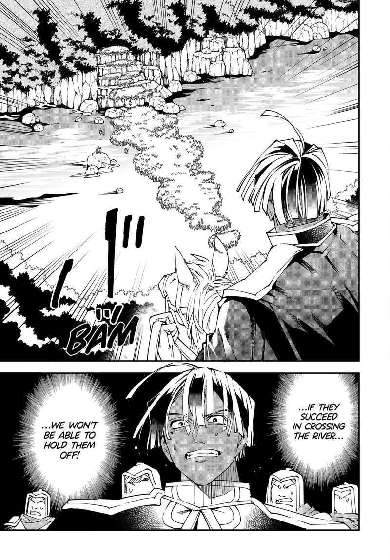 Reincarnated as an Aristocrat with an Appraisal Skill Chapter 123 — page 21