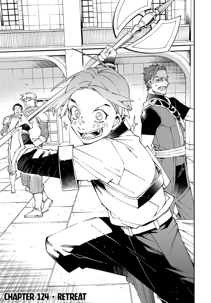 Reincarnated as an Aristocrat with an Appraisal Skill Chapter 124 — page 3