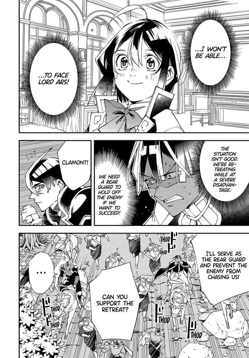 Reincarnated as an Aristocrat with an Appraisal Skill Chapter 124 — page 6