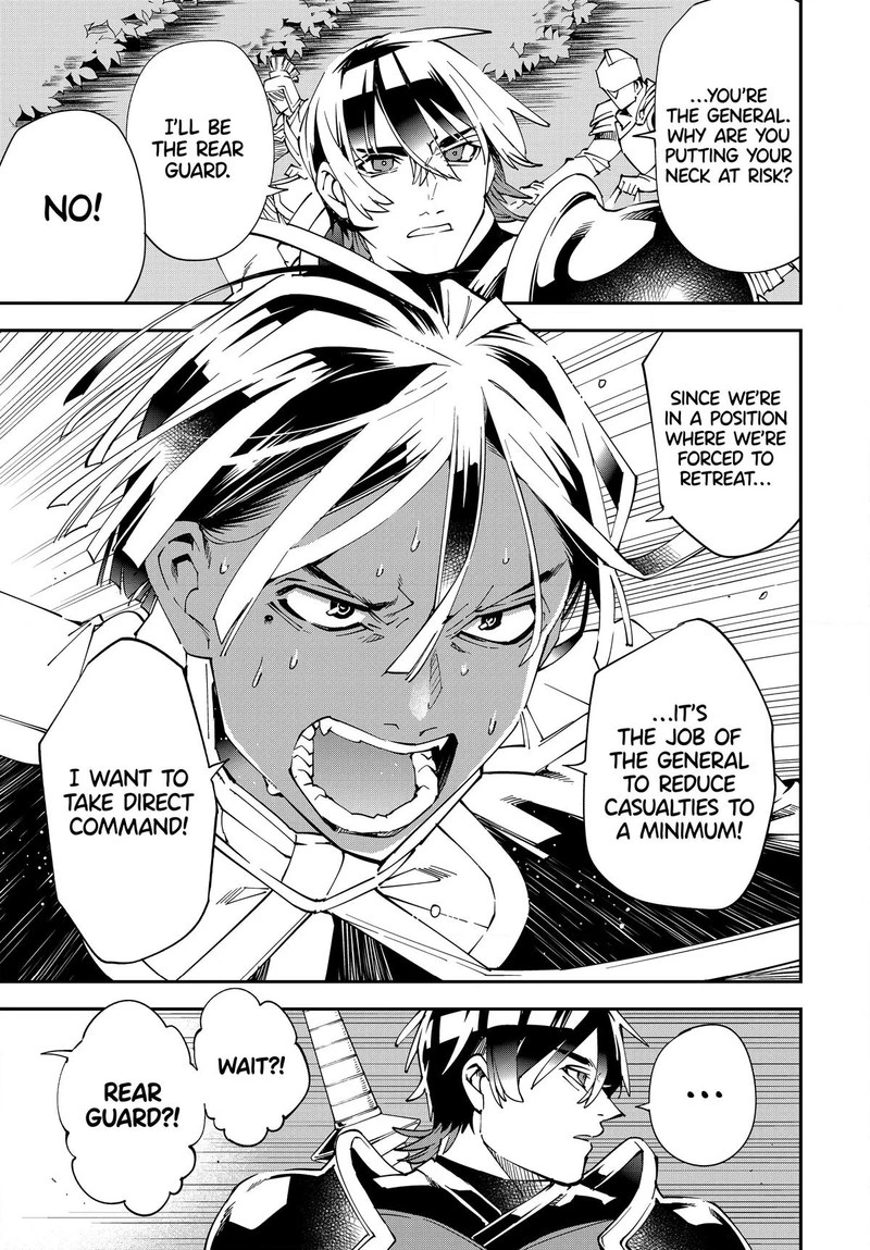 Reincarnated as an Aristocrat with an Appraisal Skill Chapter 124 — page 7