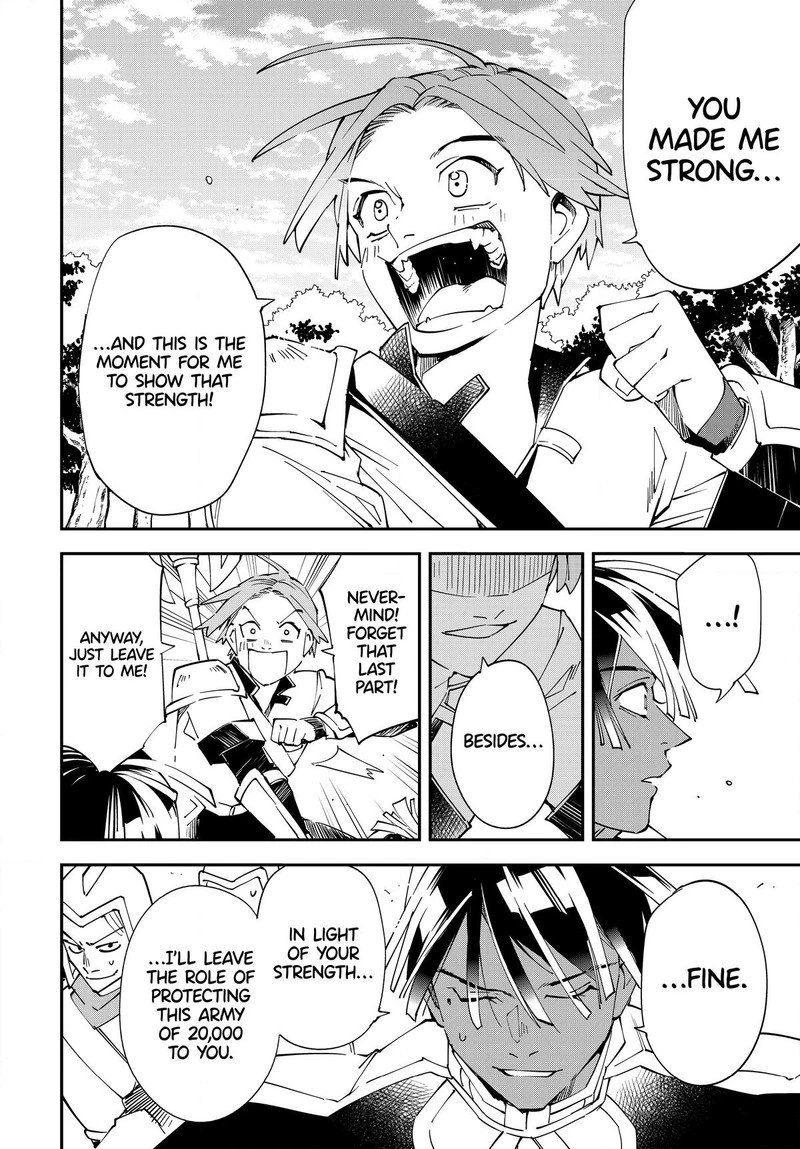 Reincarnated as an Aristocrat with an Appraisal Skill Chapter 124 — page 10