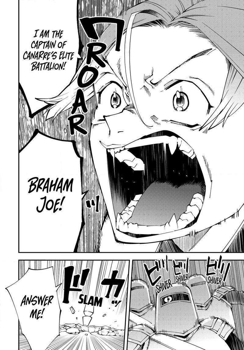 Reincarnated as an Aristocrat with an Appraisal Skill Chapter 124 — page 14