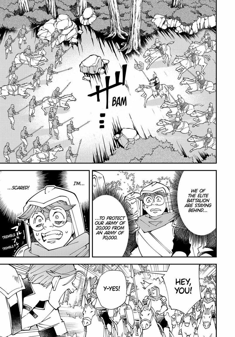 Reincarnated as an Aristocrat with an Appraisal Skill Chapter 125 — page 1