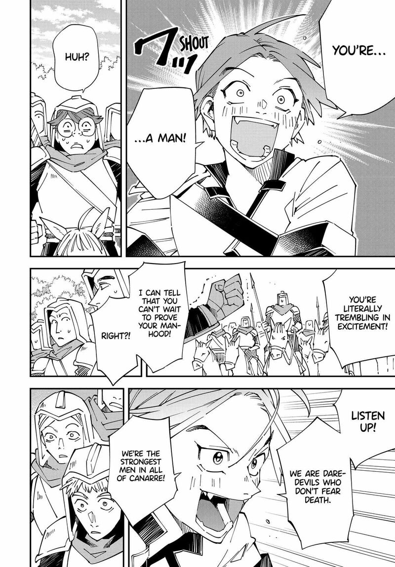 Reincarnated as an Aristocrat with an Appraisal Skill Chapter 125 — page 2