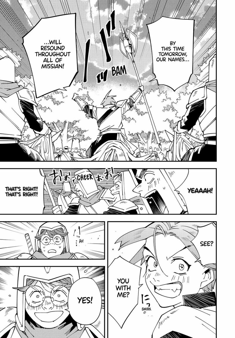 Reincarnated as an Aristocrat with an Appraisal Skill Chapter 125 — page 3