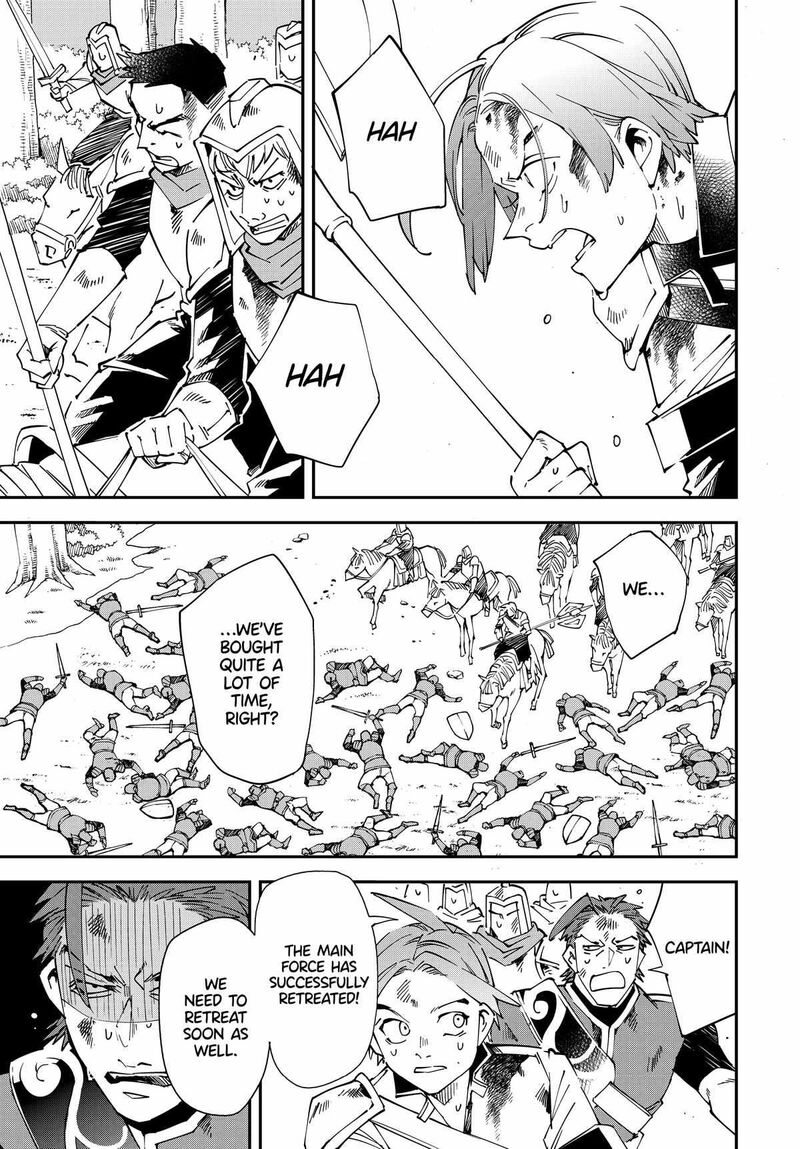 Reincarnated as an Aristocrat with an Appraisal Skill Chapter 125 — page 7