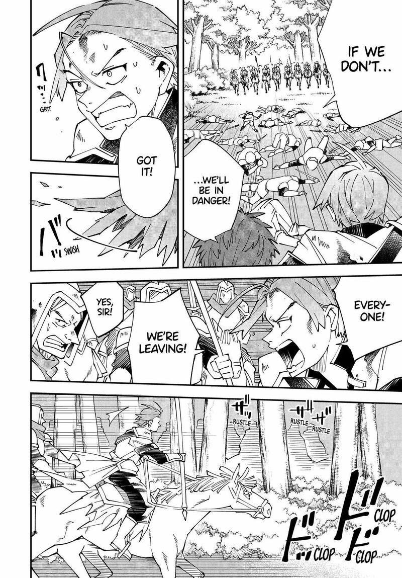 Reincarnated as an Aristocrat with an Appraisal Skill Chapter 125 — page 8