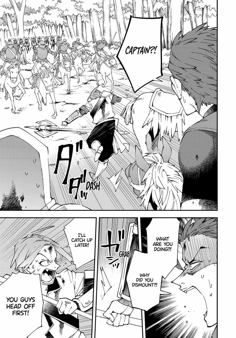 Reincarnated as an Aristocrat with an Appraisal Skill Chapter 125 — page 11