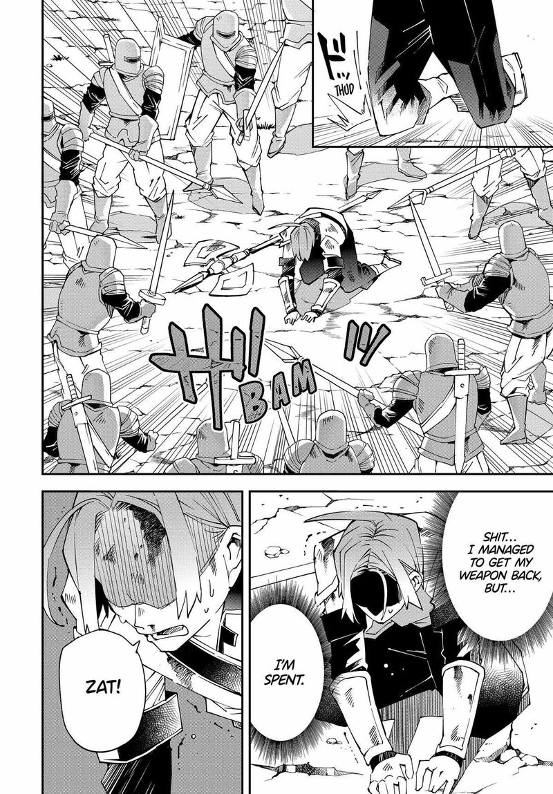 Reincarnated as an Aristocrat with an Appraisal Skill Chapter 125 — page 14
