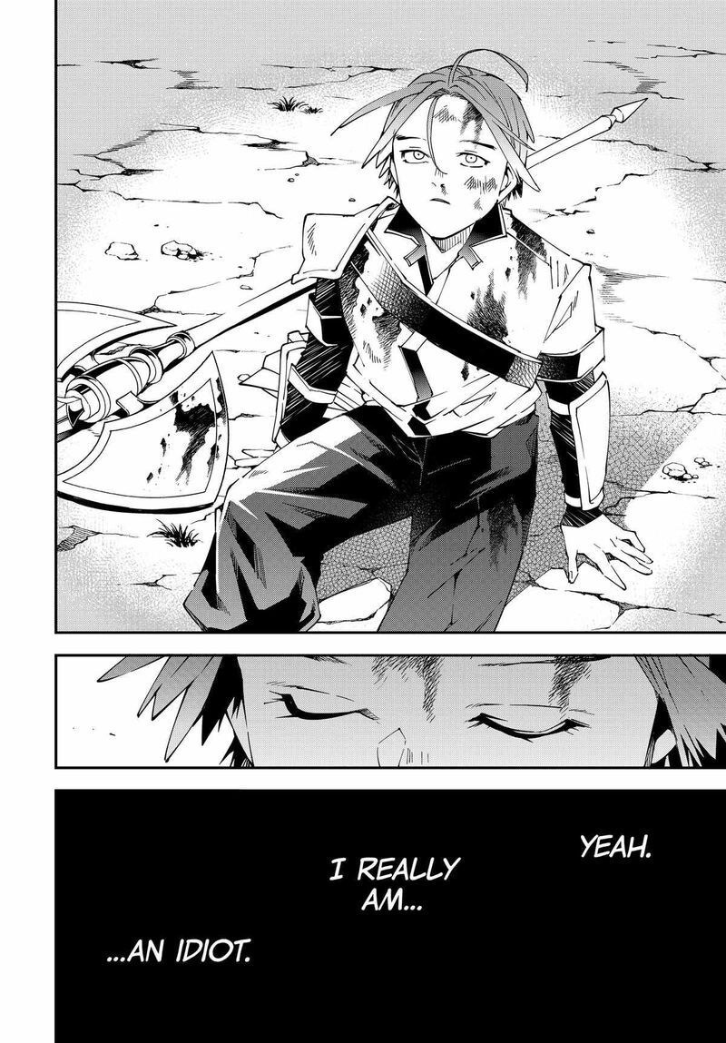 Reincarnated as an Aristocrat with an Appraisal Skill Chapter 125 — page 16