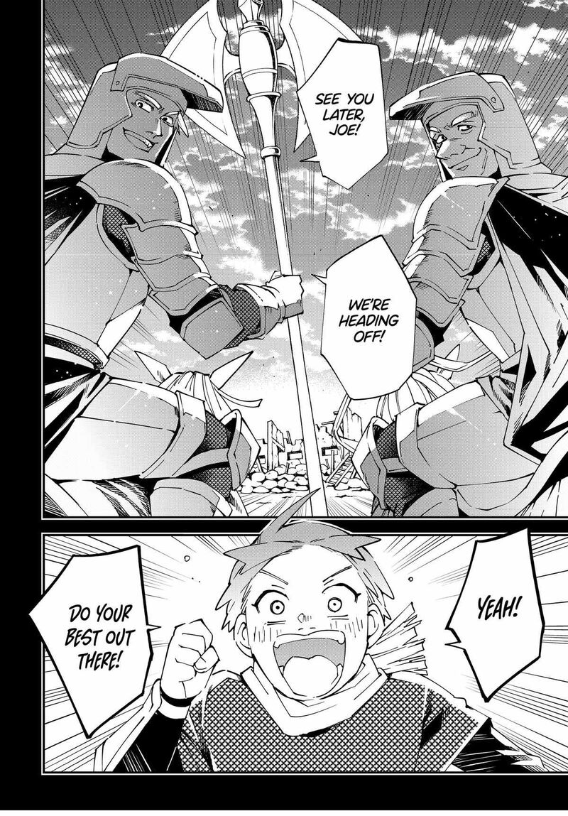 Reincarnated as an Aristocrat with an Appraisal Skill Chapter 125 — page 18