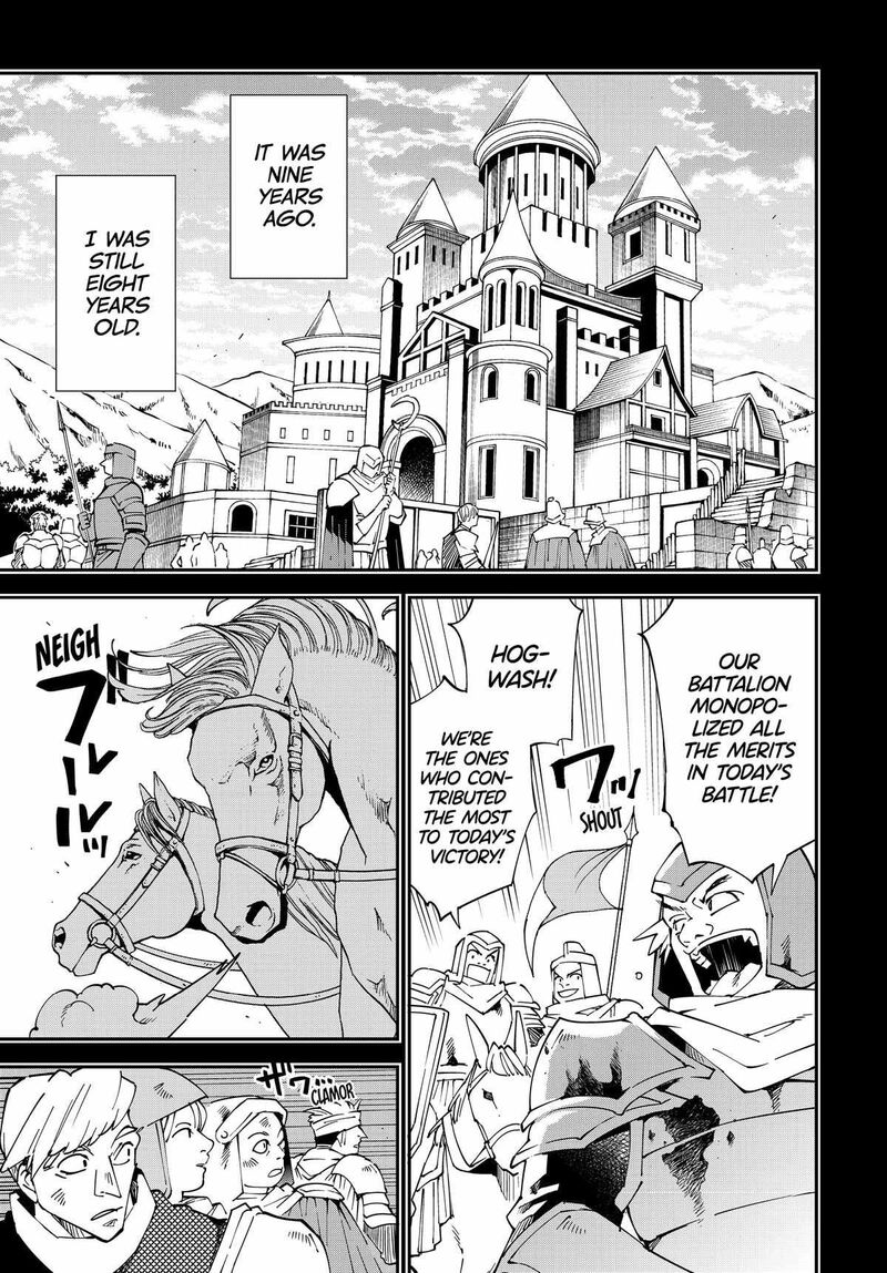Reincarnated as an Aristocrat with an Appraisal Skill Chapter 126 — page 1