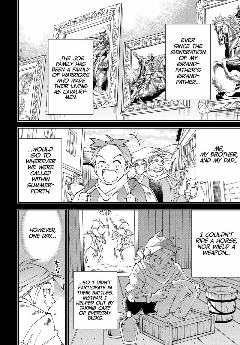 Reincarnated as an Aristocrat with an Appraisal Skill Chapter 126 — page 6