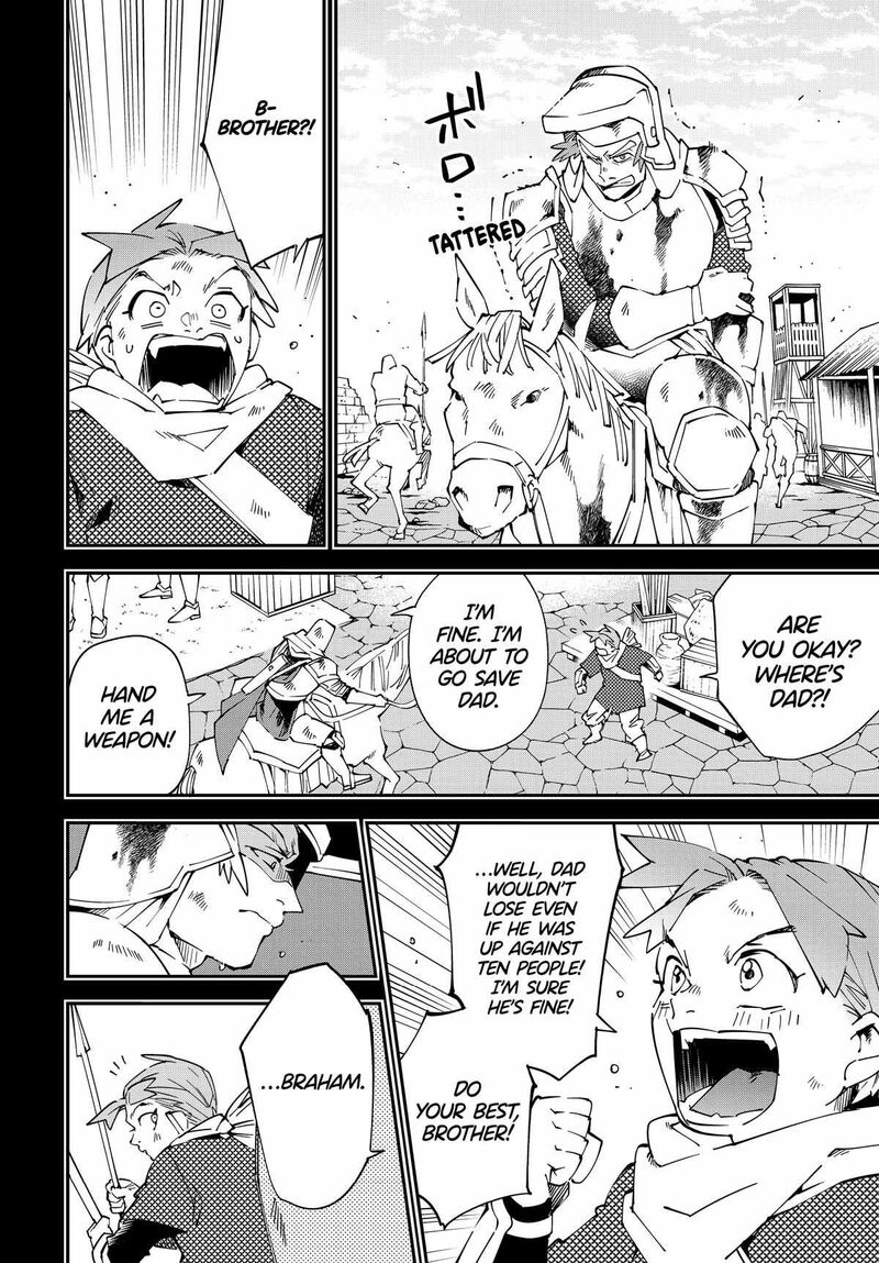 Reincarnated as an Aristocrat with an Appraisal Skill Chapter 126 — page 8