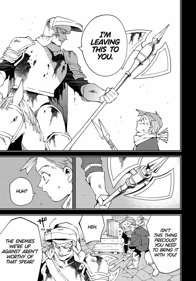 Reincarnated as an Aristocrat with an Appraisal Skill Chapter 126 — page 9