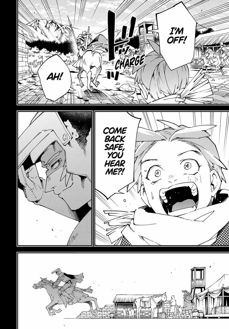 Reincarnated as an Aristocrat with an Appraisal Skill Chapter 126 — page 10