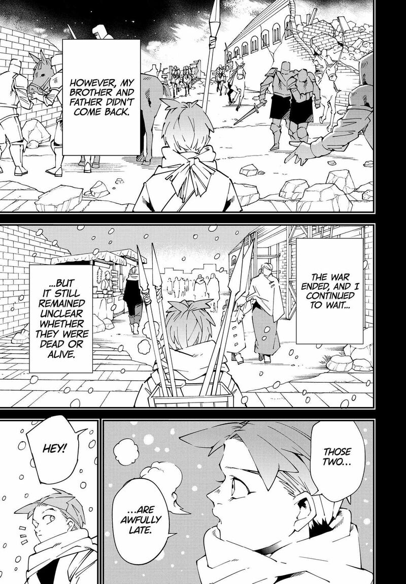 Reincarnated as an Aristocrat with an Appraisal Skill Chapter 126 — page 11