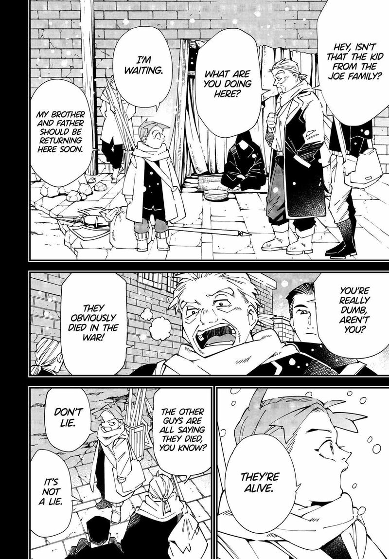 Reincarnated as an Aristocrat with an Appraisal Skill Chapter 126 — page 12