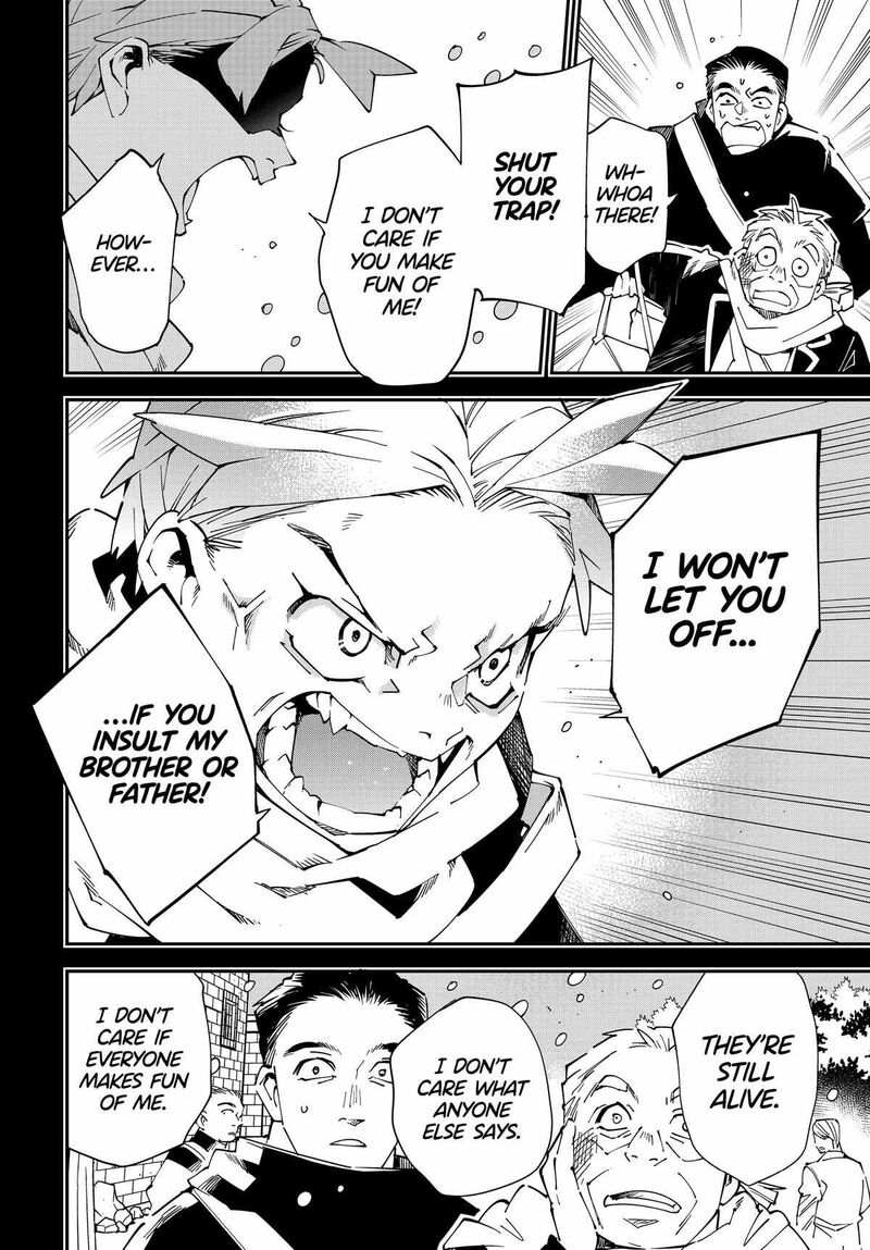 Reincarnated as an Aristocrat with an Appraisal Skill Chapter 126 — page 14