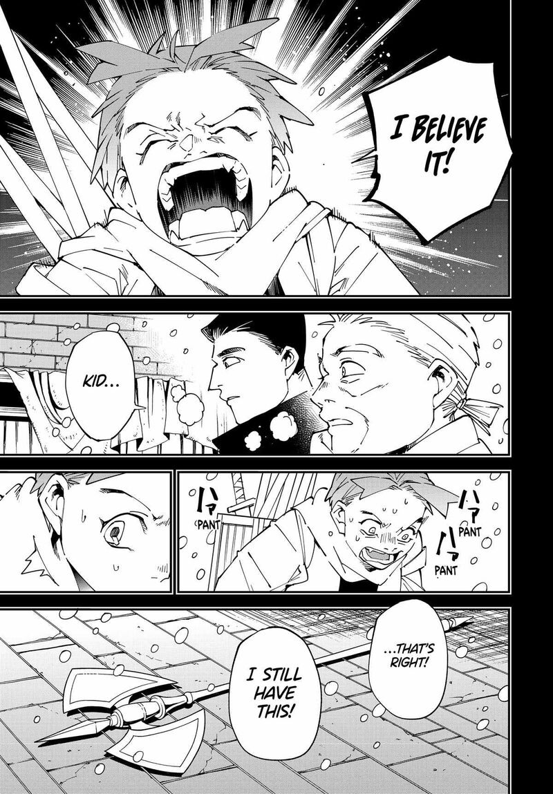 Reincarnated as an Aristocrat with an Appraisal Skill Chapter 126 — page 15