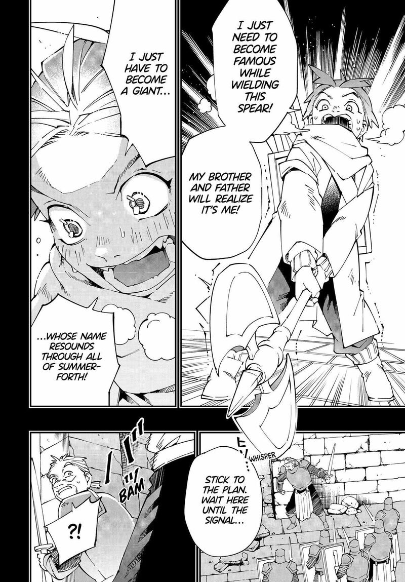 Reincarnated as an Aristocrat with an Appraisal Skill Chapter 126 — page 16