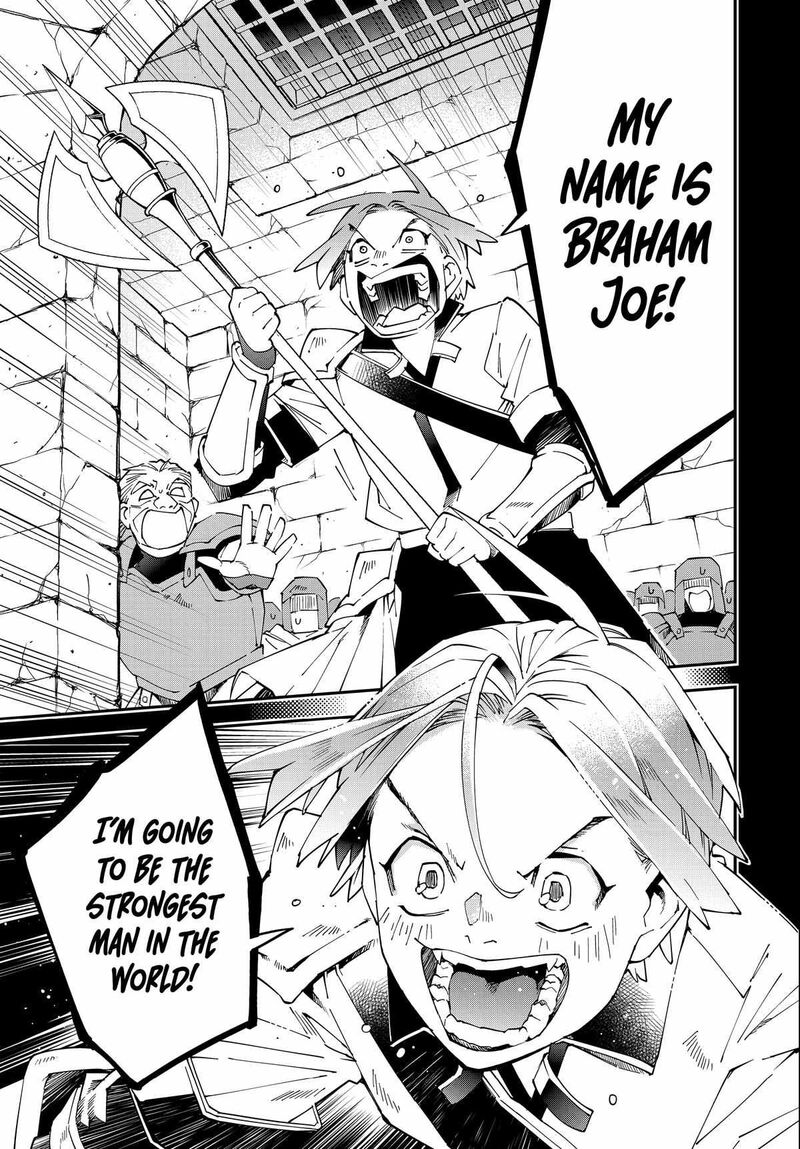 Reincarnated as an Aristocrat with an Appraisal Skill Chapter 126 — page 17