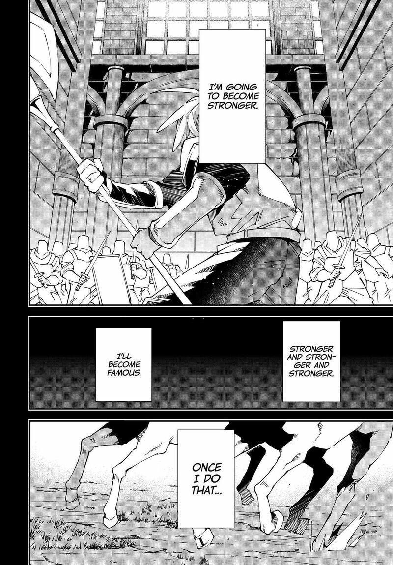 Reincarnated as an Aristocrat with an Appraisal Skill Chapter 126 — page 18