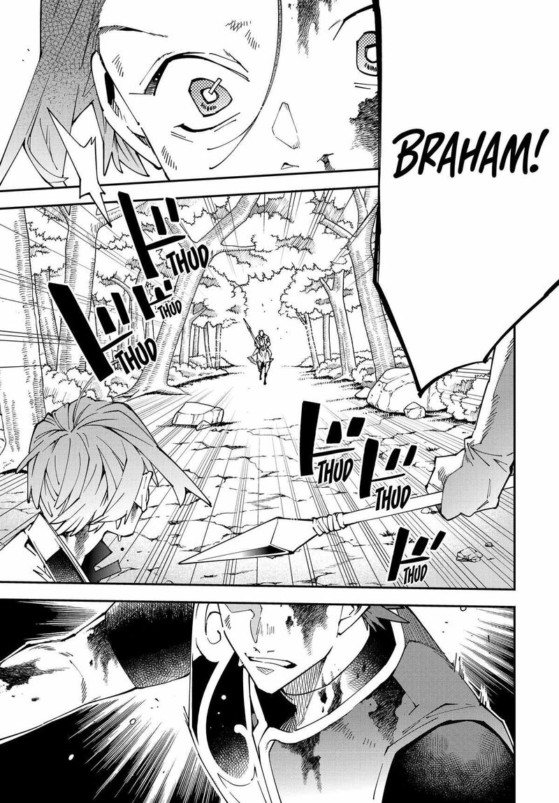 Reincarnated as an Aristocrat with an Appraisal Skill Chapter 127 — page 1