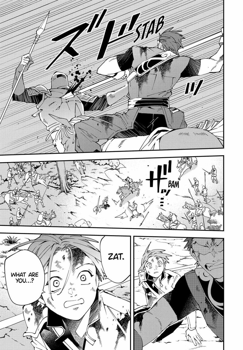 Reincarnated as an Aristocrat with an Appraisal Skill Chapter 127 — page 3