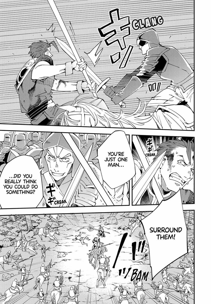 Reincarnated as an Aristocrat with an Appraisal Skill Chapter 127 — page 7