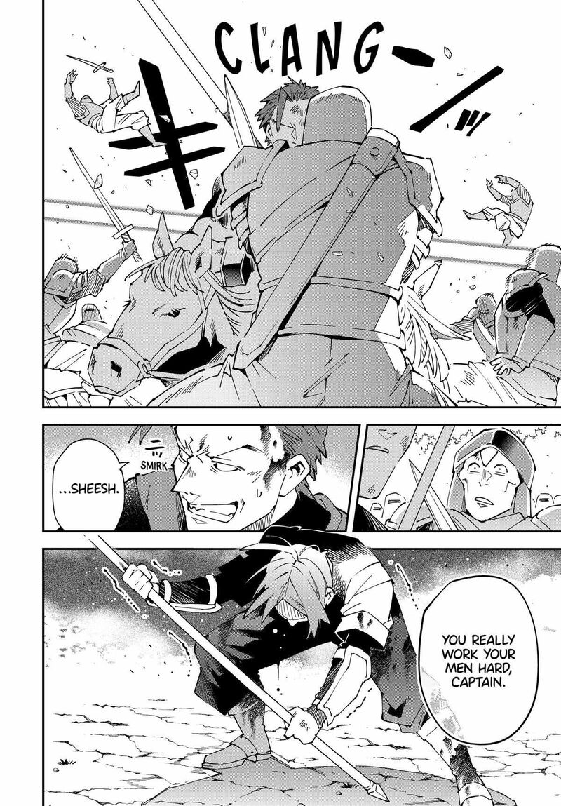 Reincarnated as an Aristocrat with an Appraisal Skill Chapter 127 — page 8