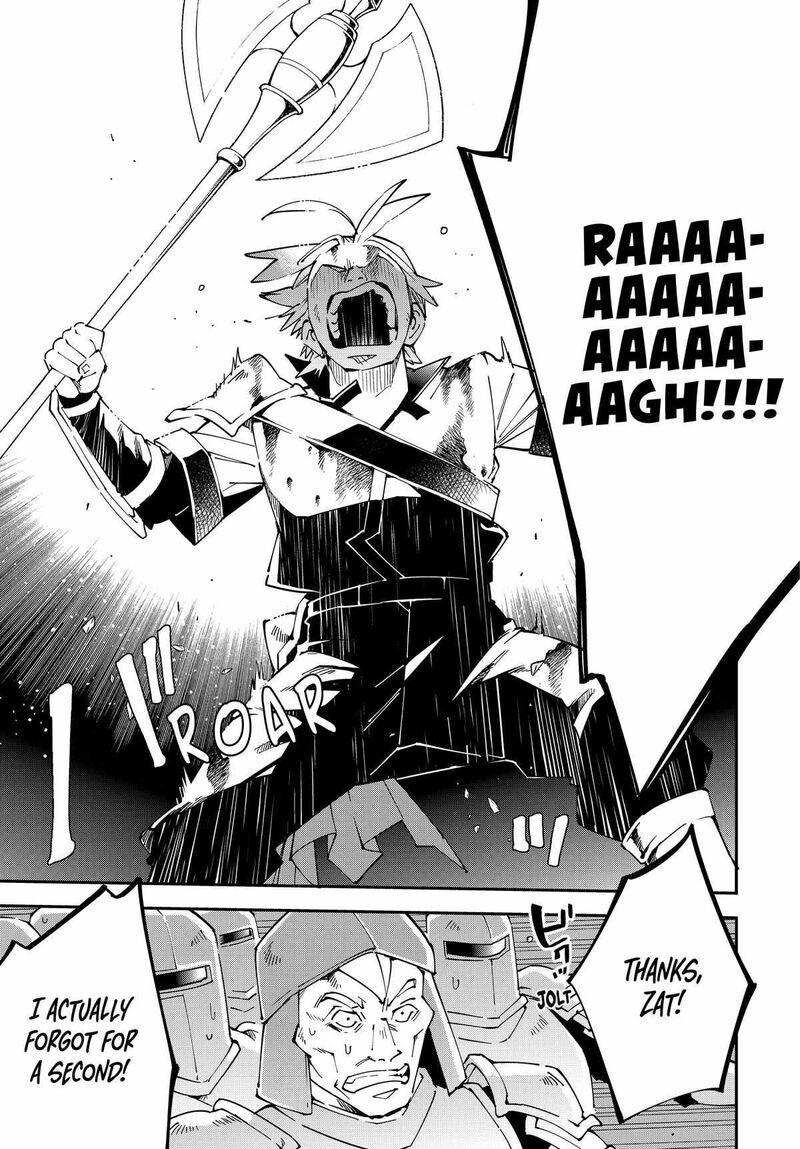 Reincarnated as an Aristocrat with an Appraisal Skill Chapter 127 — page 9