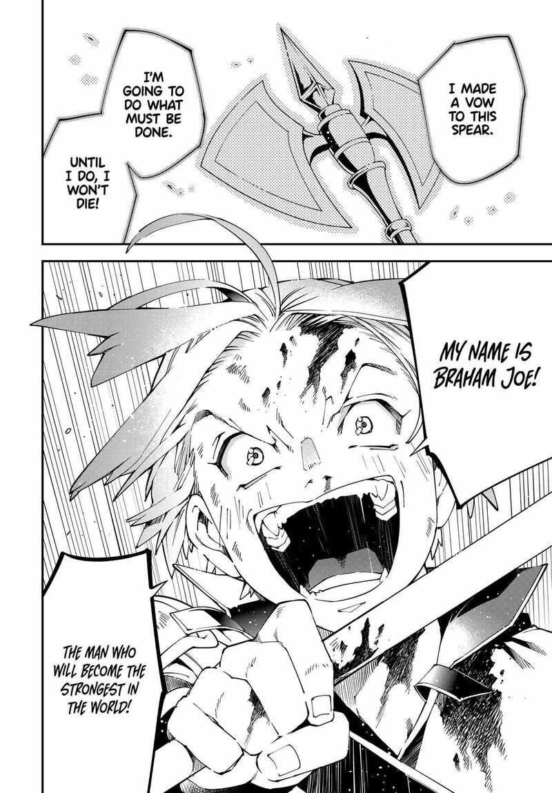 Reincarnated as an Aristocrat with an Appraisal Skill Chapter 127 — page 10