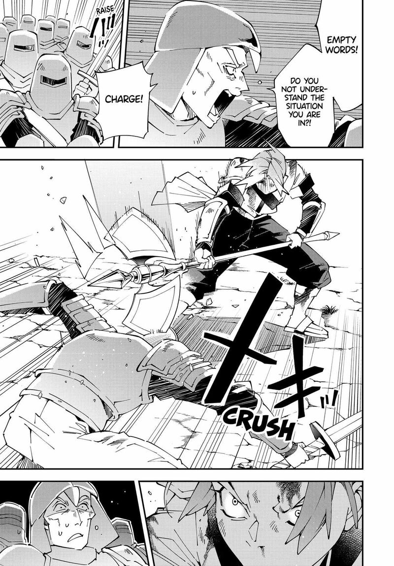 Reincarnated as an Aristocrat with an Appraisal Skill Chapter 127 — page 11