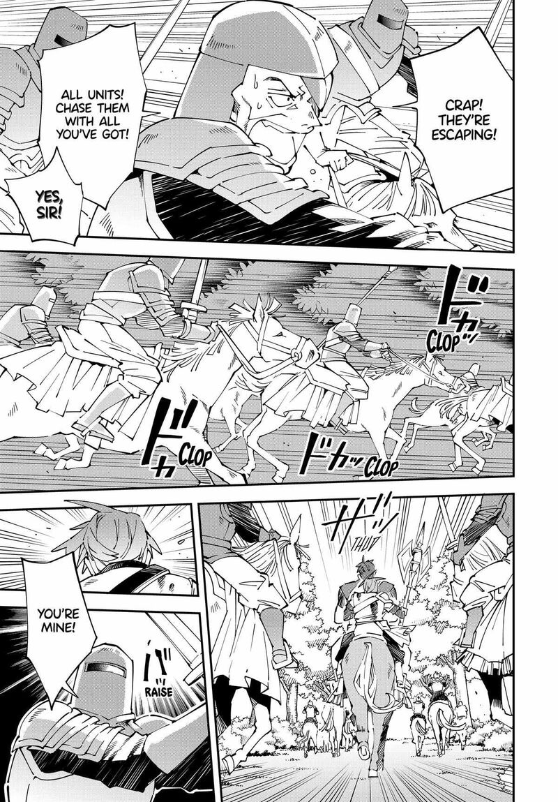 Reincarnated as an Aristocrat with an Appraisal Skill Chapter 127 — page 15