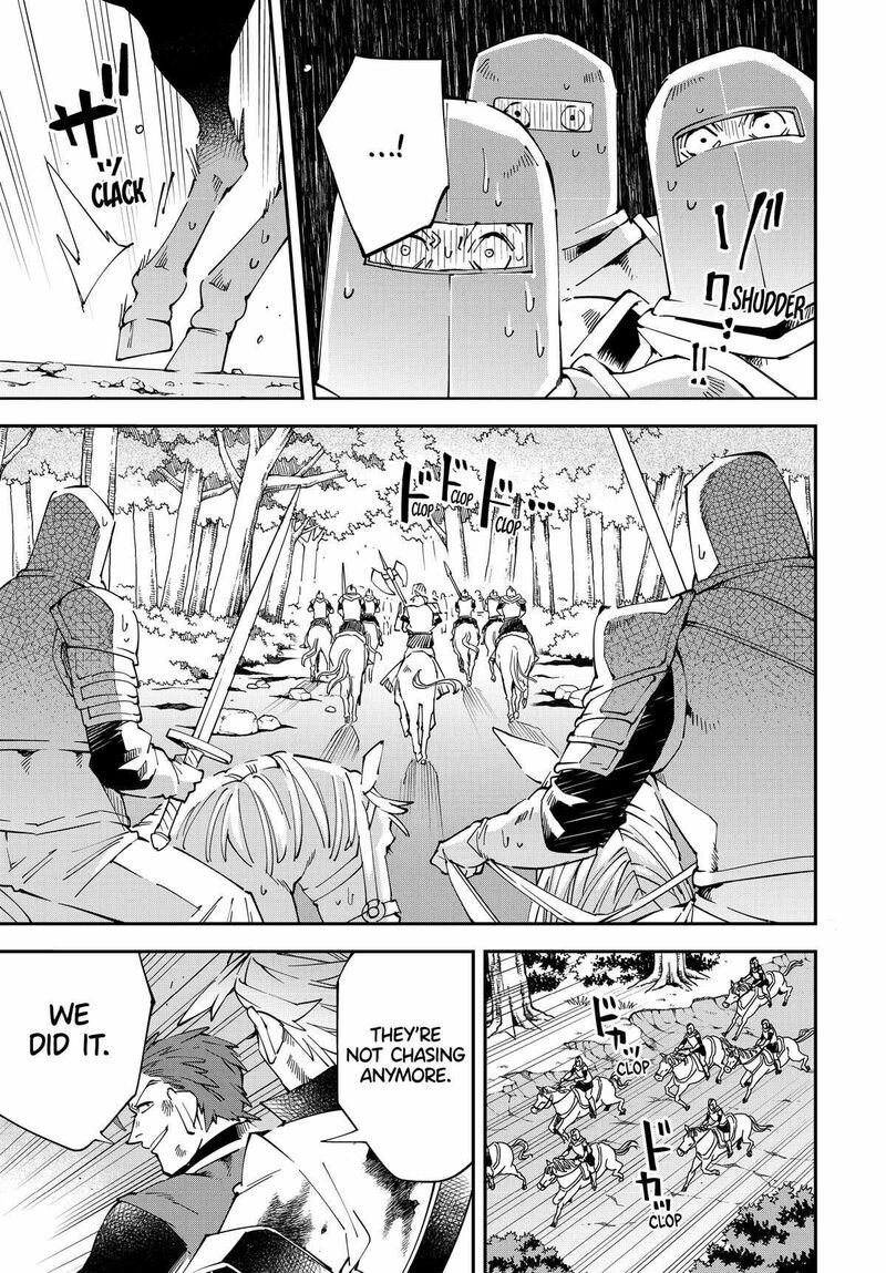 Reincarnated as an Aristocrat with an Appraisal Skill Chapter 127 — page 17