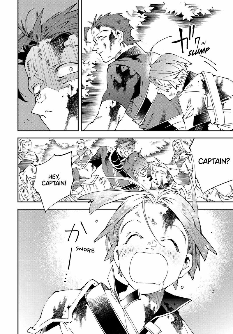 Reincarnated as an Aristocrat with an Appraisal Skill Chapter 127 — page 18