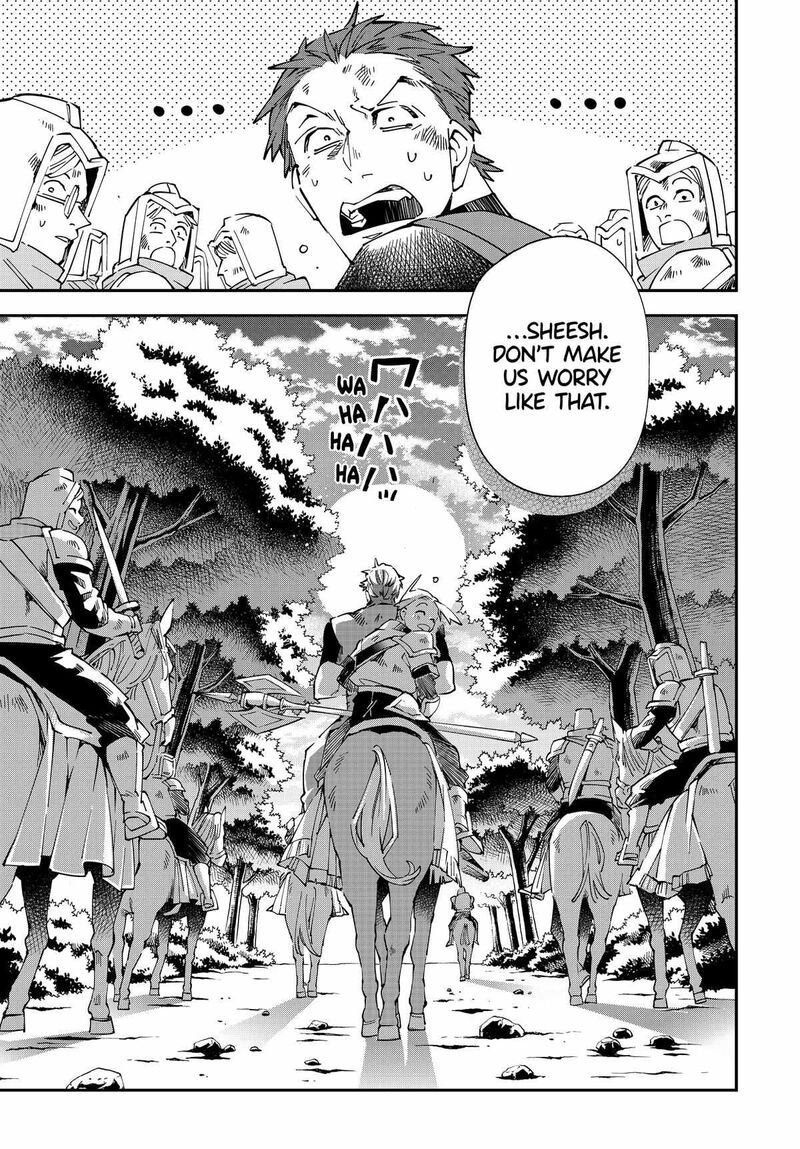 Reincarnated as an Aristocrat with an Appraisal Skill Chapter 127 — page 19