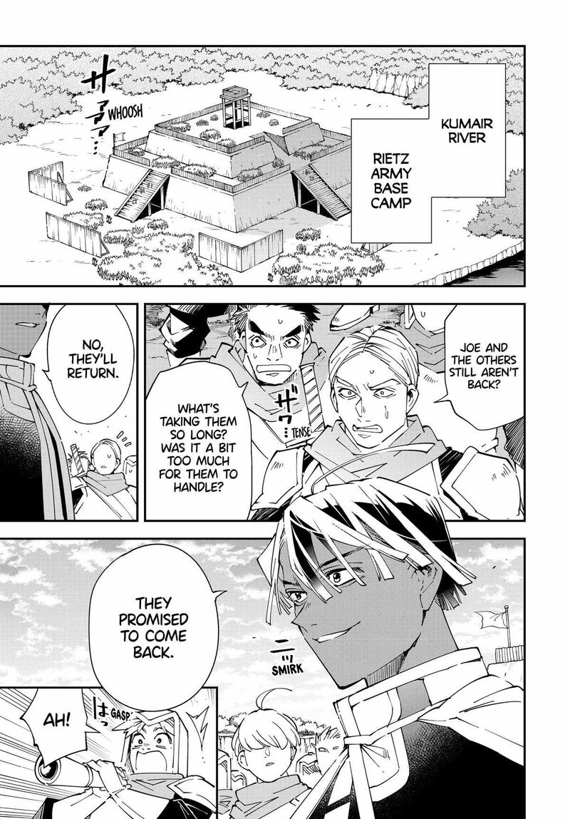 Reincarnated as an Aristocrat with an Appraisal Skill Chapter 128 — page 1