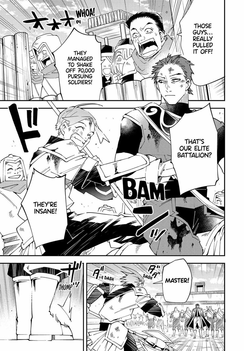 Reincarnated as an Aristocrat with an Appraisal Skill Chapter 128 — page 3