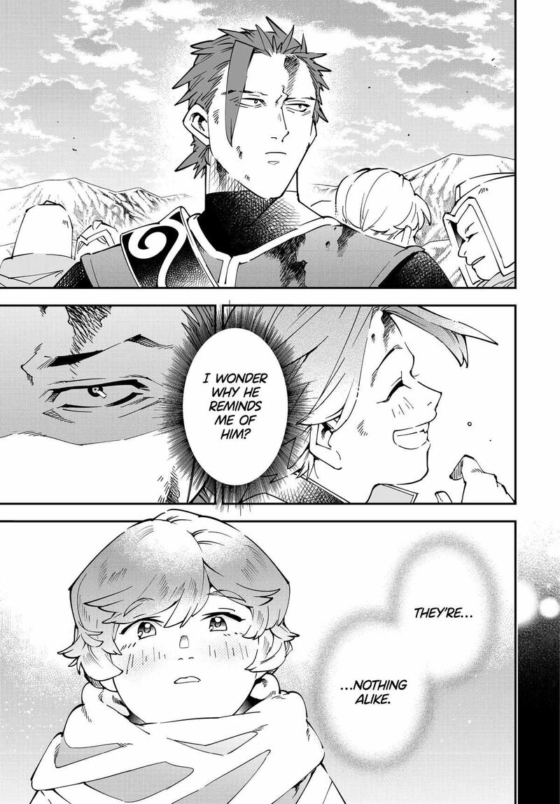 Reincarnated as an Aristocrat with an Appraisal Skill Chapter 128 — page 5