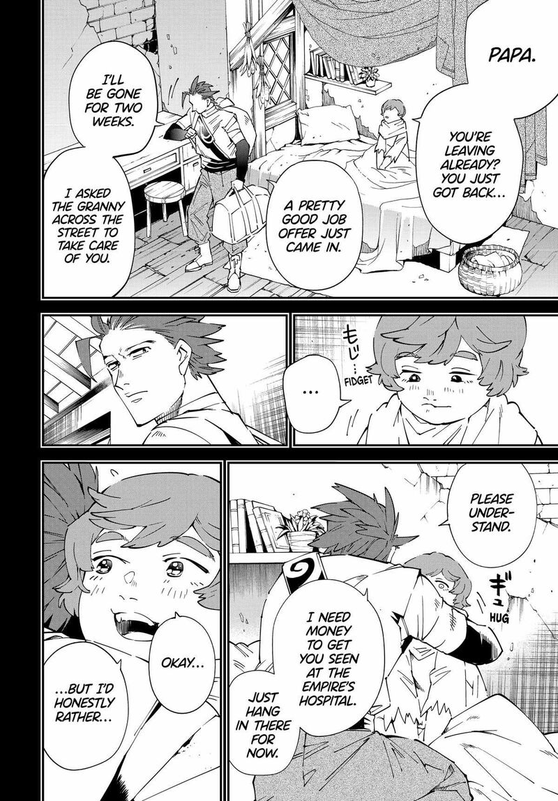 Reincarnated as an Aristocrat with an Appraisal Skill Chapter 128 — page 6