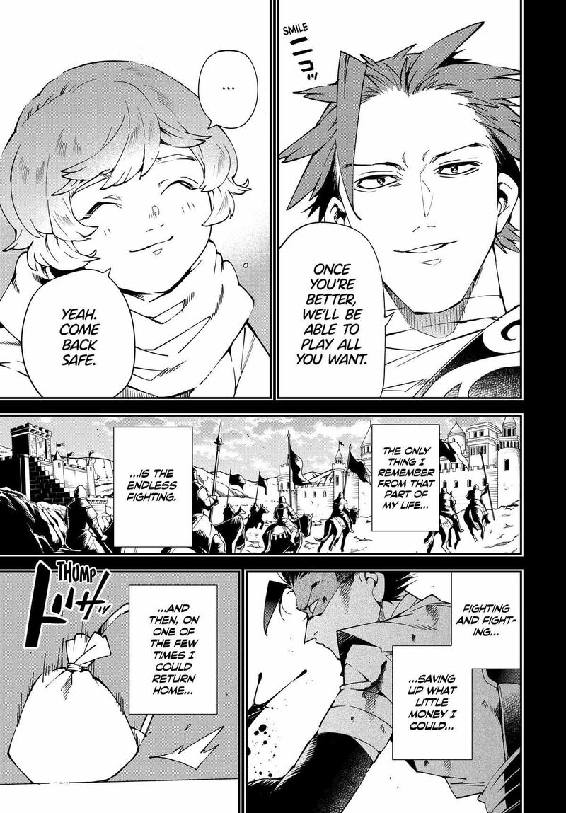 Reincarnated as an Aristocrat with an Appraisal Skill Chapter 128 — page 7