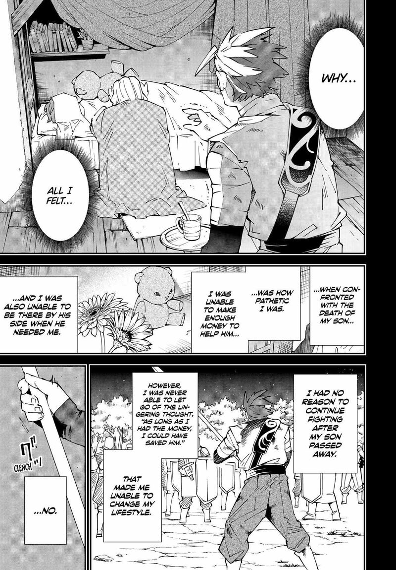 Reincarnated as an Aristocrat with an Appraisal Skill Chapter 128 — page 9