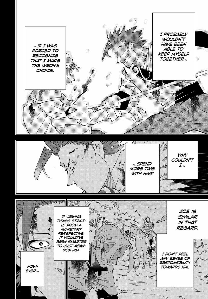 Reincarnated as an Aristocrat with an Appraisal Skill Chapter 128 — page 10