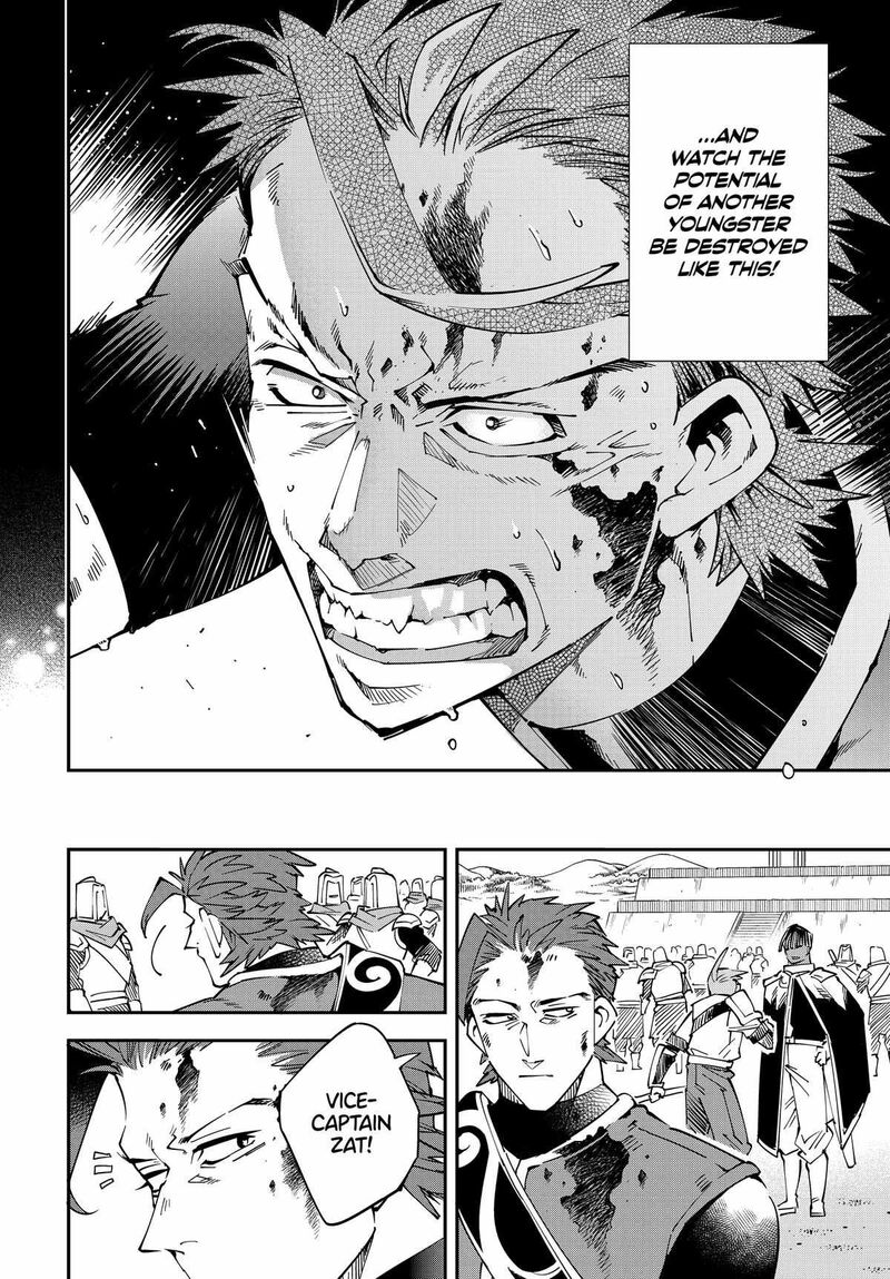 Reincarnated as an Aristocrat with an Appraisal Skill Chapter 128 — page 12