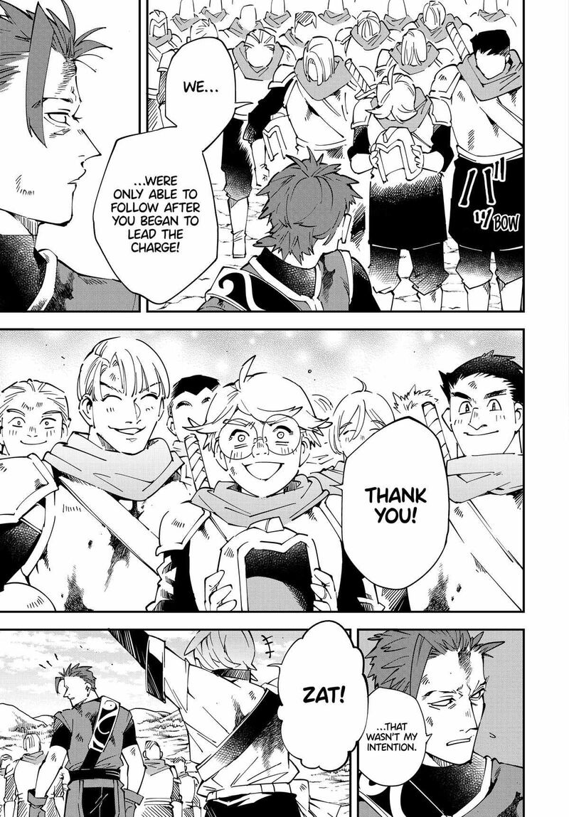Reincarnated as an Aristocrat with an Appraisal Skill Chapter 128 — page 13