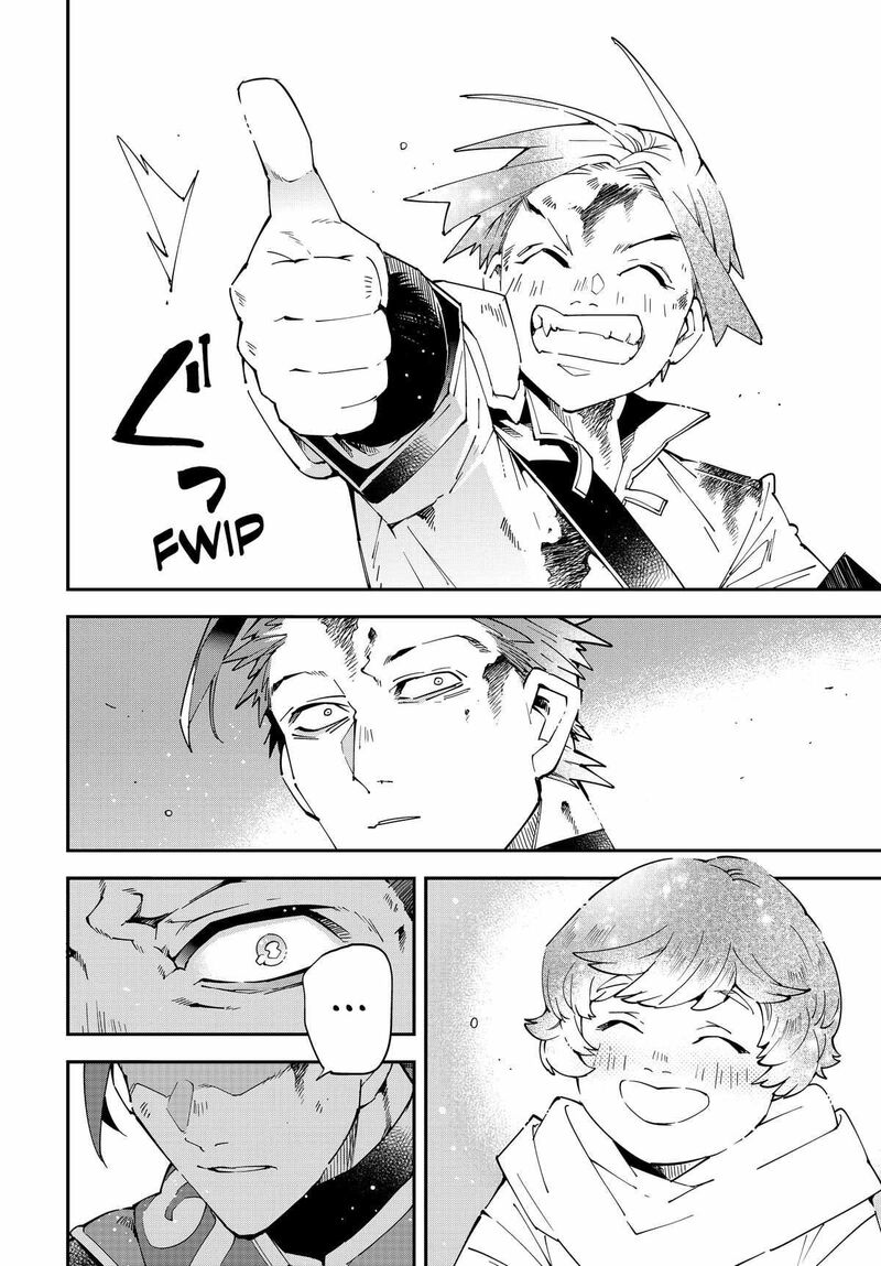 Reincarnated as an Aristocrat with an Appraisal Skill Chapter 128 — page 14