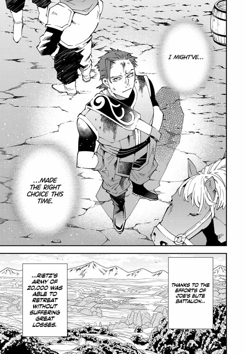 Reincarnated as an Aristocrat with an Appraisal Skill Chapter 128 — page 15